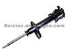 Shock Absorber For Toyota 48520-10220