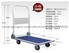 Folding Supermarket Warehouse Hand Platform Trolley