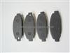 Brake Pad MC838359