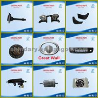 Great Wall Auto Parts Series