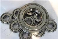 Chinese manufacturer suppply taper roller bearing