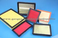 Air Filter Manufacturer-China Air Filter Manufacturer-The Air Filter Manufacturer With More Than 10 Years OEM Production Experience