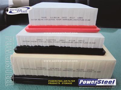 Powersteel - High Quality Of The Air Filter