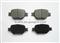 Brake Pads 04465-20540 - img1