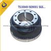 Car Spare Parts Brake Drum