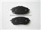 Brake Pads 04465-02390 - img3