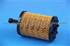 Replacement Oil Filter-Jieyu Replacement Oil Filter-The Replacement Oil Filter One Worth Three