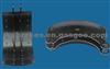 Brake Shoe Of SAF 200 OLD