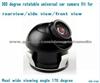 Mini Size 360 Degree Rotatable Car Side/Front /Rear View Camera CMOS/CCD With Wide Viewing Angle