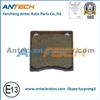 High Quality FDB39 Brake Pad For HONDA OR NISSAN