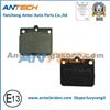 High Quality FDB85 Brake Pad For HONDA OR MAZDA