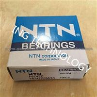 1204 Bearing NTN