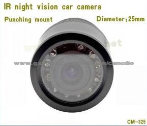 25mm Hiddien Mount IR Night Vision Car Reversing Rear Camera