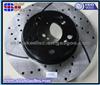 Drilled Slotted Disc Brake Rotor System 3296