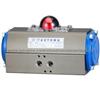 Automa Actuator