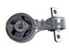 Auto Rubber Mount 50890-SNA-A02 Of High Quality For Honda
