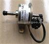 Electric Fuel Pump 129612/52100