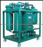 Vacuum Turbine Oil Purifier Machine