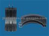 Brake Shoe Of 4515P