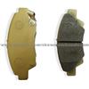 Brake Pads For Honda