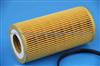 Car Oil Filter-Jieyu Car Oil Filter-The Car Oil Filter Customer Repeat Order More Than 7 Years