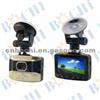 Fantastic Performance Car DVR With 120 Degree Wide Angle