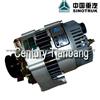 Sinotruk HOWO Truck Spare Parts Engine Parts VG1500090019 ALTERNATOR 1540W