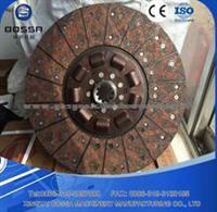 Foton Clutch Driven Disc Assy 1417116180401