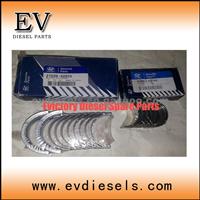 Misubishi Engine Bearing 4DR5 Main Bearing 4DR7 Con Rod Bearing
