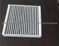 Ts16949 Patented Activated Carbon Cabin Filter For BMW 7 (64116921019)