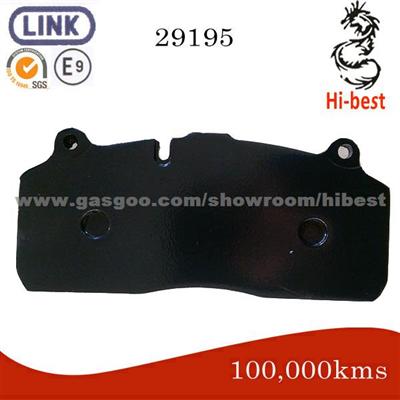 Trailer Brake Pad