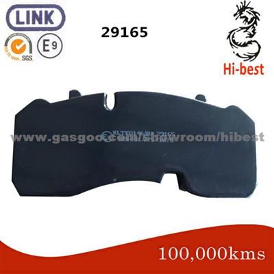 Tractor Brake Pad