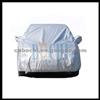 190T Polyestor Full Car Cover