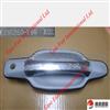 FRONT DOOR OUTSIDE HANDLE ASSY RH 6105260-P00