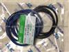 CAT320 Center Joint Seal Kits $20