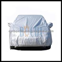 150D Oxford Cloth Full Car Cover