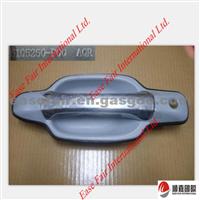 FRONT DOOR OUTSIDE HANDLE ASSY LH 6105250-P00