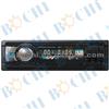 Best Performance Fashioable Car Mp3 Player With Usb Mobile Charger