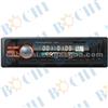 2016 Best Car Mp3 Player With USD/Sd Card/MMC For MP3 Format