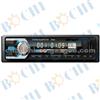 Fashionable Car MP3 Player With Digital Electronic Tuning