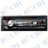 2016 Fantastic Performance Car Mp3 Player For Universal Cars