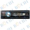 2016 Best Car Mp3 Player With Fixed Front Panel