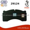 Daf Brake Pad