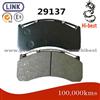 Brake Pad 29137