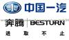 Besturn Car Parts