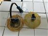 Volvo Penta Bowl 3943382