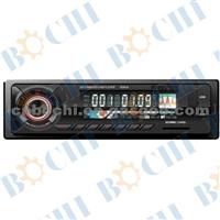 Best Quality Car Mp3 Player With Digital Clock