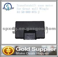 Brand New Transfershift Case Motor For Great Wall Wingle 44-50-000-075-J With High Quanlity And Most Comprtitive Price.