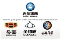 Geely Car Parts