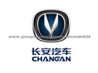 CHANA Car Parts